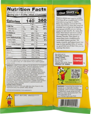 Baby Star Ramen Snack Tonkotsu - 2.46 OZ - Image 5