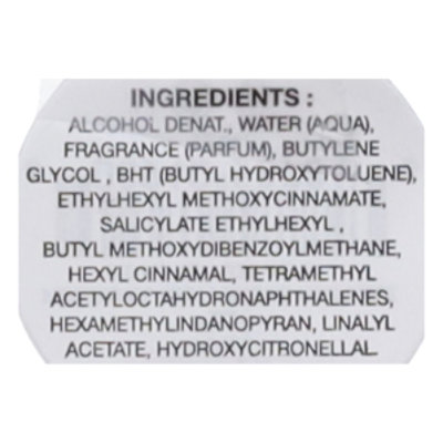 Kenneth Cole Hper Violet Body Mist - 8 OZ - Image 3