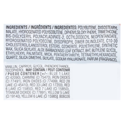 Spr Lust Lip Gls Shn Blk Cher - 0.11 OZ - Image 3