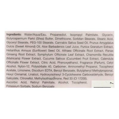 Hempz Lotion Pomegranate Herbal - 17 OZ - Image 4