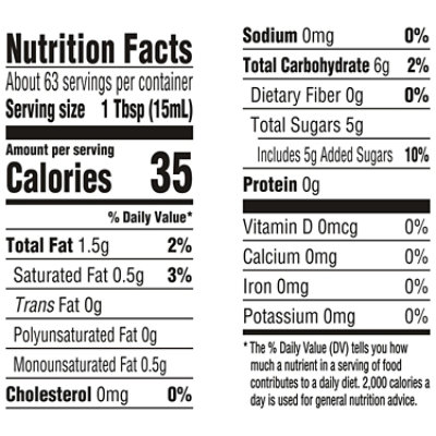 Internal Delight Paris Hilton Raspberry Champagne Creamer, 32 Fz - 32 FZ - Image 4