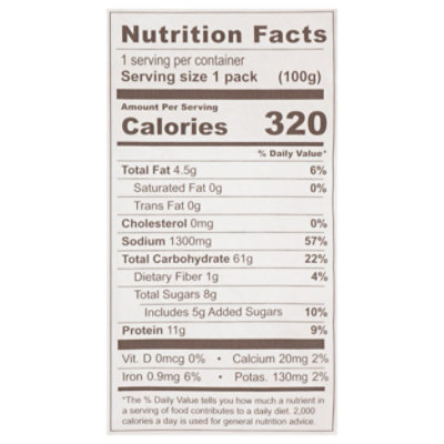 Momofuku Noodles Tingly Chili Single - 3.53 OZ - Image 3