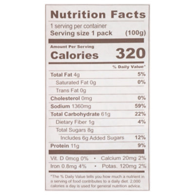 Momofuku Noodles Spicy Soy Single - 3.53 OZ - Image 3