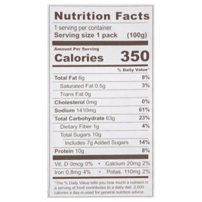 Momofuku Noodles Sweet Spicy Single - 3.53 OZ - Image 3