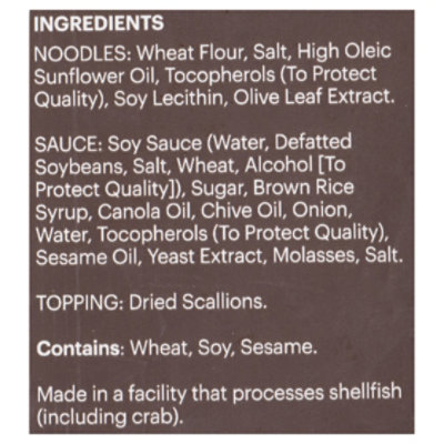 Momofuku Noodles Soy Scallon Single - 3.55 OZ - Image 4