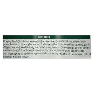 Seventh Generation Mint Multi-Surface Wipes - 70 Count - Image 3