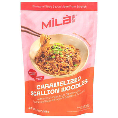 Mila Noodles Carmelized Scallion Oil - 5.68 OZ - Image 2