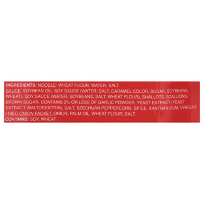 Mila Noodles Carmelized Scallion Oil - 5.68 OZ - Image 4