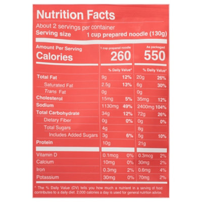 Mila Noodles Sweet & Savory - 6 OZ - Image 3