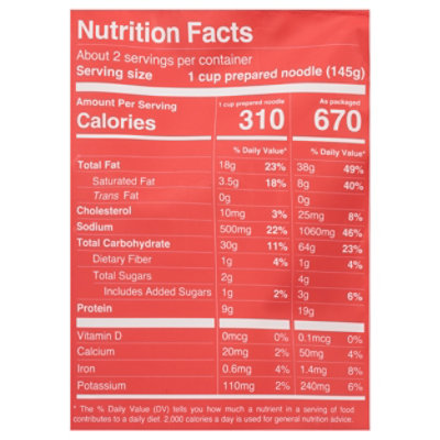 Mila Noodles Spicy Dan Dan - 6.35 OZ - Image 3