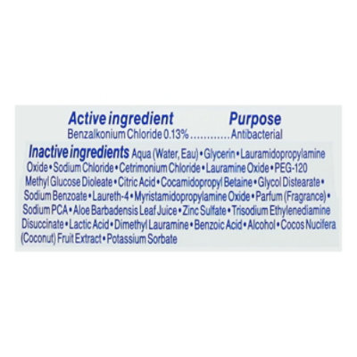 Dial Complete Coconut Milk Liquid Hand Soap 11 Fl Oz - 11 FZ - Image 3