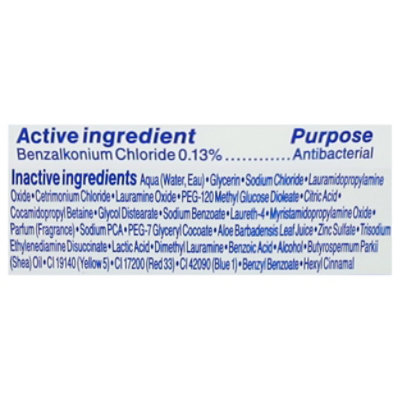 Dial Complete Shea Butter Liquid Hand Soap 11 Fl Oz - 11 FZ - Image 3