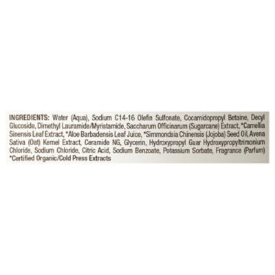 Raw Sugar Green Tea Aloe Soother Body Wash 20 Fl Oz - 20 FZ - Image 3
