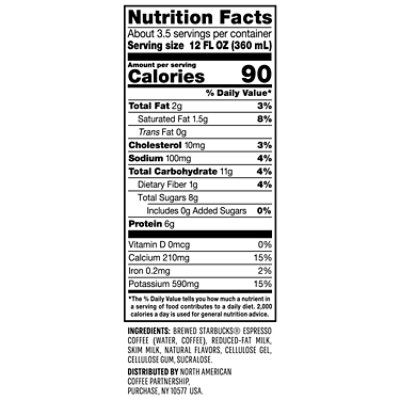 Starbucks Iec Lite Caramel Macchiato 40 Fz - 40 FZ - Image 2