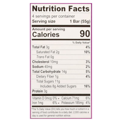 Aldens Organic Bar Ygrt Choc Fudge Orgnc - 10 FZ - Image 4