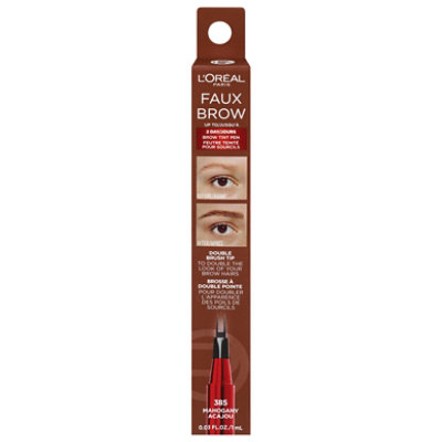 Inf Faux Brow Mahogany - 0.04 OZ - Image 1