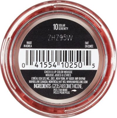 Cloudtopia Chk Solar Serenity - 2.03 OZ - Image 4