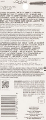 Masc Vol Panorama Burgundy - 0.33 OZ - Image 4