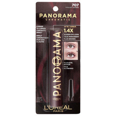 Masc Vol Panorama Burgundy - 0.33 OZ - Image 1