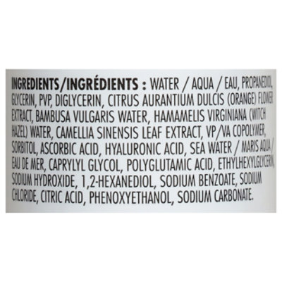 Setting Spray Moisture - 2 FZ - Image 3