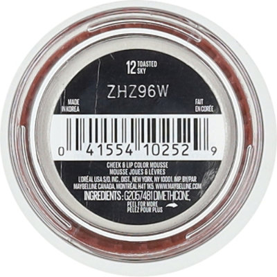 Cloudtopia Chk Toasted Sky - 2.03 OZ - Image 4