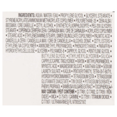 Masc Vol Panorama Brown - 0.33 OZ - Image 3