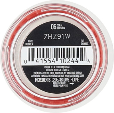 Cloudtopia Chk Coral Illusion - 2.03 OZ - Image 4