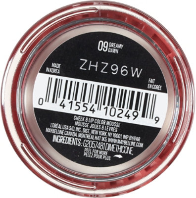 Cloudtopia Chk Dreamy Dawn - 2.03 OZ - Image 2