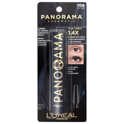 Masc Vol Panorama Navy - 0.33 OZ - Image 1