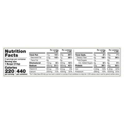 Dr Praeger Burger Grillhouse Cheddar 8oz - 8 OZ - Image 3