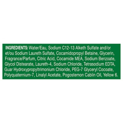 Irish Spring Irish Spring Body Wash Legends -honey - 20 OZ - Image 3