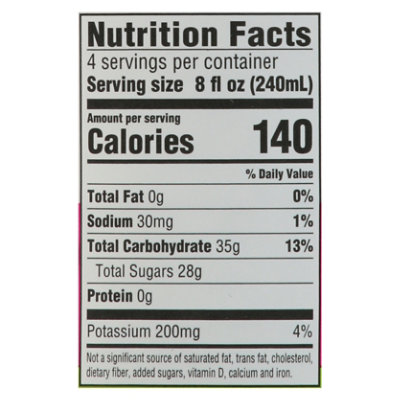 Open Nature Tart Cherry Juice 32 Fz - 32 FZ - Image 3