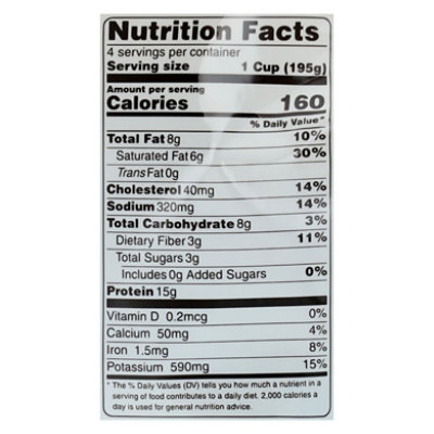 Kevins Natural Lemongrass Chicken 28oz - 28 OZ - Image 3