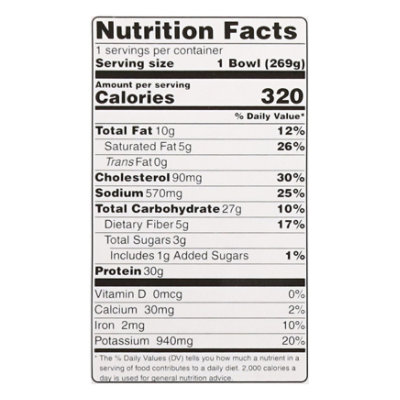 Kevins Natural Bowl Butter Chicken 9.5oz - 9.5 OZ - Image 3