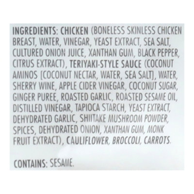 Kevins Natural Teriyaki Chicken 28oz - 28 OZ - Image 4