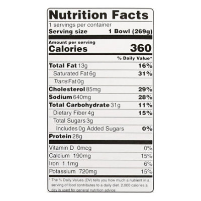 Kevins Natural Bowl Chicken Burrito 9.5oz - 9.5 OZ - Image 3