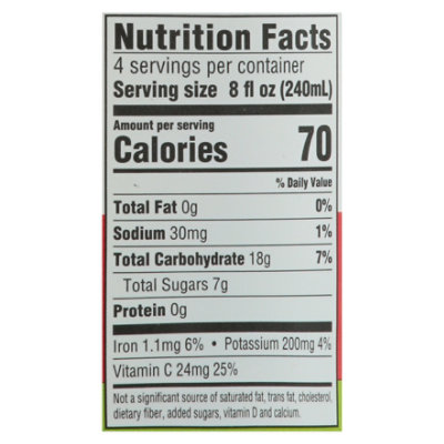 Open Nature 100% Cranberry Juice 32 Fz - 32 FZ - Image 3