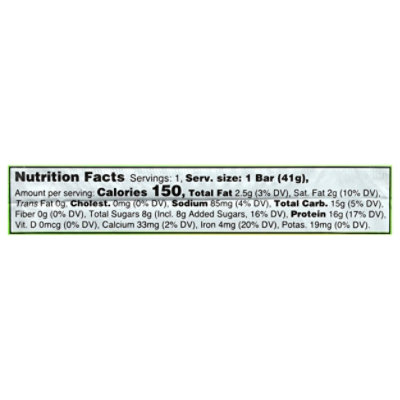 Built Bar Sour Puff Green Apple Crush - 1.45 OZ - Image 3