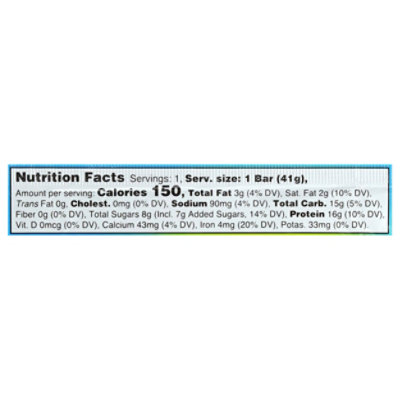 Built Bar Sour Puff Blue Razz Blast - 1.45 OZ - Image 3