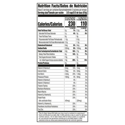 Cheerios Granola Chocolate Cereal - 10 OZ - Image 3