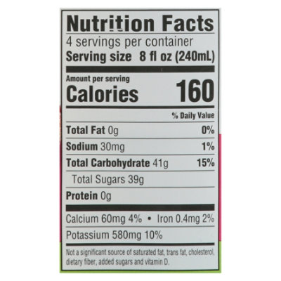 Open Nature Pomegrenate Juice 32 Fz - 32 FZ - Image 3