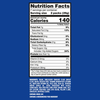 Oreo Cottontail Ldb - 7.14 OZ - Image 4