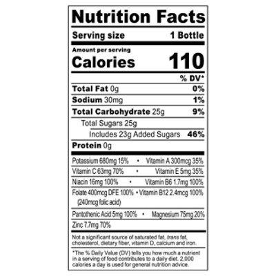 Bodyarmor Strawberry Bananna 6-16fz - 6-16 FZ - Image 3