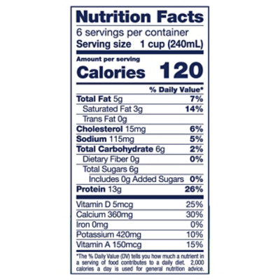 Kemps Milk Protein Plus Ultra Filtered Esl Lactose Free 2% Reduced Fat 48 Fz - 48 FZ - Image 4