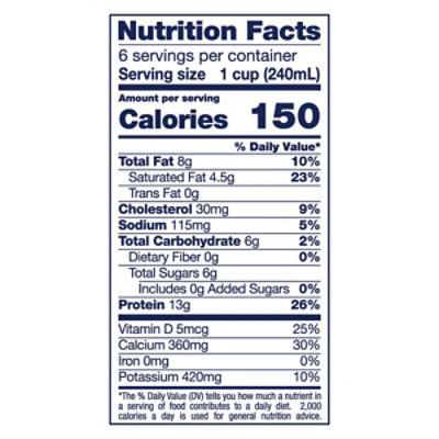 Kemps Milk Protein Ultra Filtered Esl Lactose Free Whole Vitamin D 48 Fz Plastic Bottle - 48 FZ - Image 4