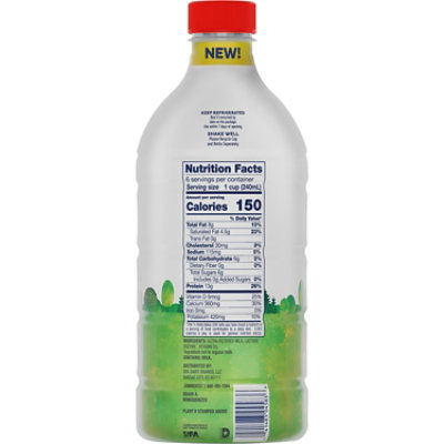 Kemps Milk Protein Ultra Filtered Esl Lactose Free Whole Vitamin D 48 Fz Plastic Bottle - 48 FZ - Image 5