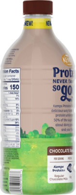 Kemps Milk Protein 2% Reduced Fat Chocolate Ultra Filtered Lactose Free Ultra Pasteurized 48 Fz - 48 FZ - Image 6