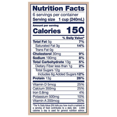 Kemps Milk Protein 2% Reduced Fat Chocolate Ultra Filtered Lactose Free Ultra Pasteurized 48 Fz - 48 FZ - Image 4