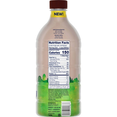 Kemps Milk Protein 2% Reduced Fat Chocolate Ultra Filtered Lactose Free Ultra Pasteurized 48 Fz - 48 FZ - Image 5