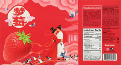 Icenova Ice Cream Romance Strawberry - 7.94 OZ - Image 5